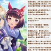 渋谷109でボボボーボ・ボーボボのコラボショップイベントが開催!新規描き下ろしイラストグッズなど販売正気か!? 20480514 box - 渋谷109でボボボーボ・ボーボボのコラボショップイベントが開催!新規描き下ろしイラストグッズなど販売正気か!?